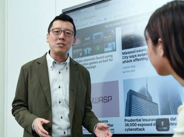 海外拠点も含めたグループ全体でセキュリティ体制を強化