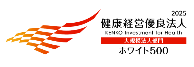 健康戦略マップ
